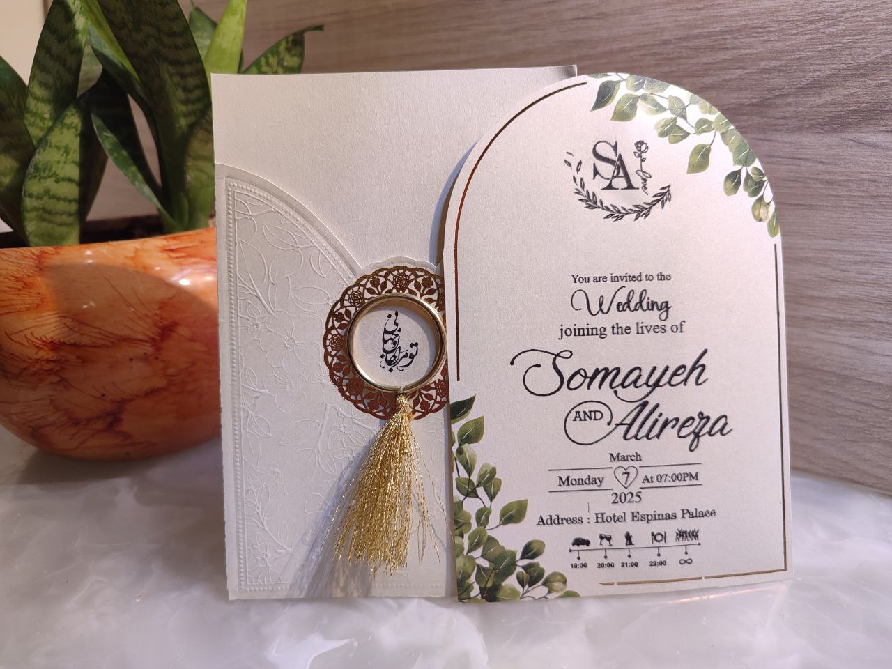 IMG_20240827_210527_396