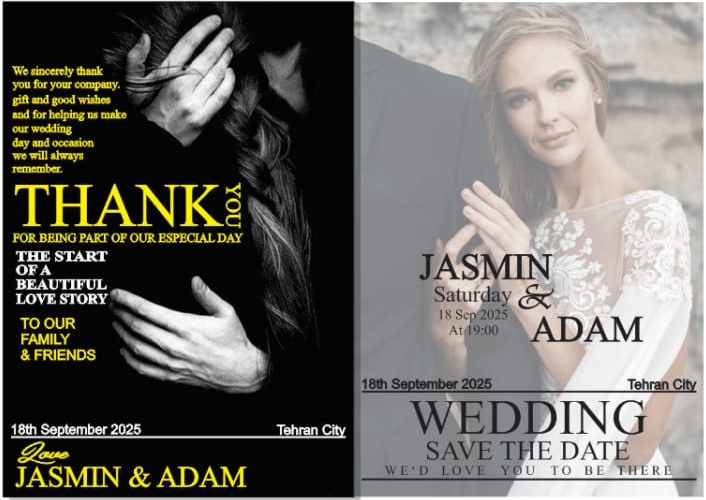 روزنامه مینیمال کد: 008